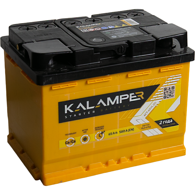 KALAMPER