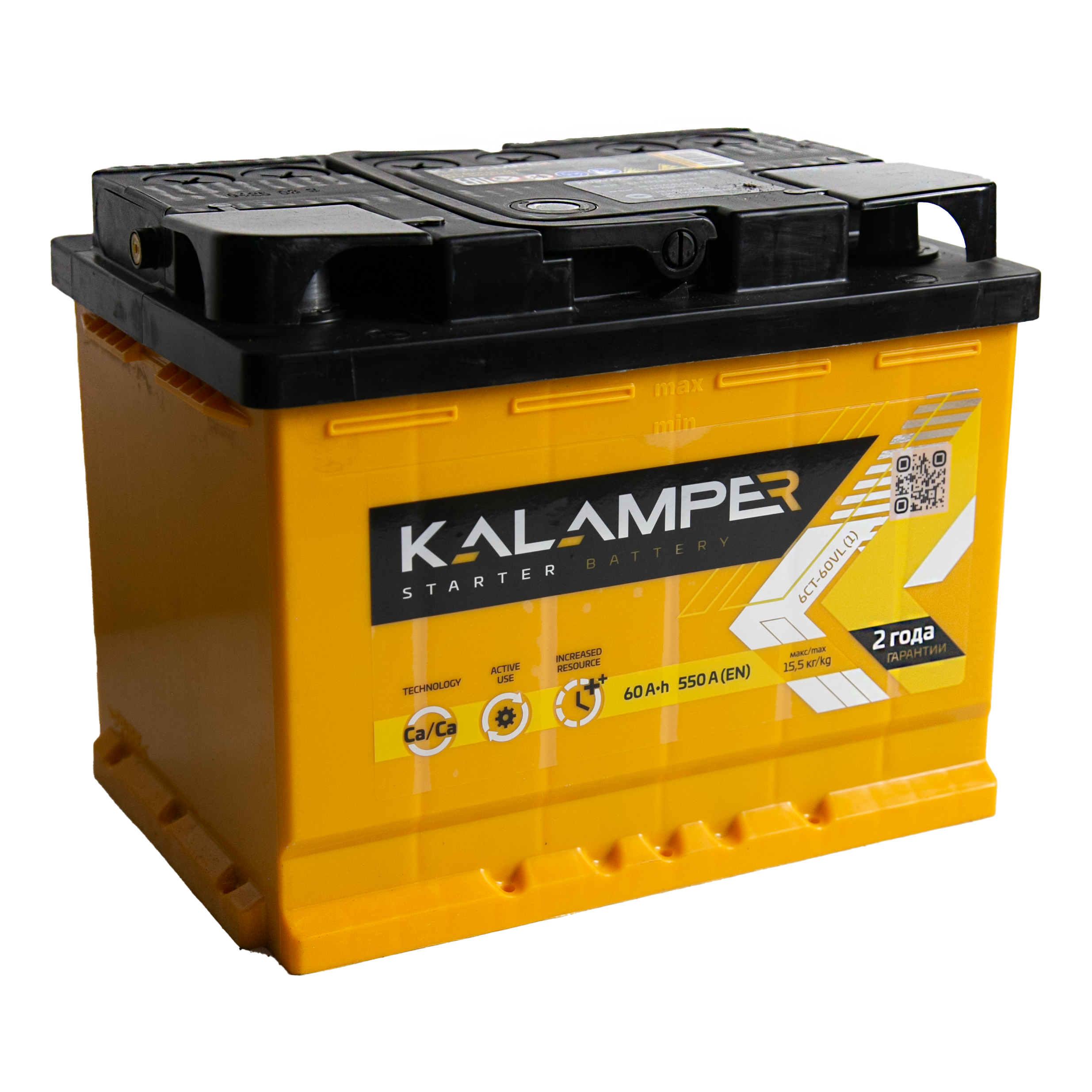 KALAMPER